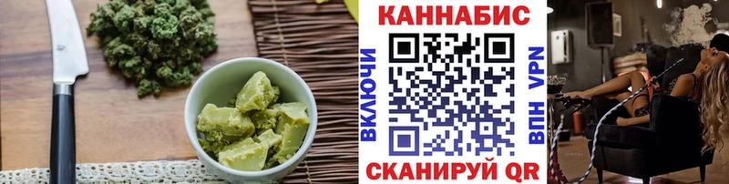 MEGA маркетплейс  Лабинск  Canna-Cookies конопля  хочу наркоту 
