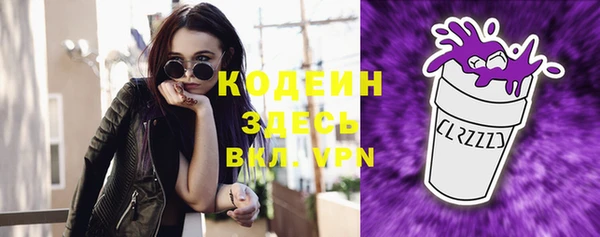 бошки Покров