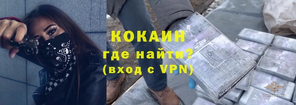 бошки Покров