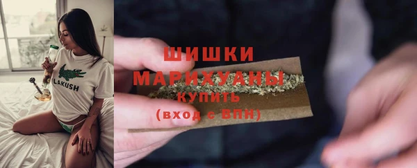 бошки Покров