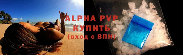 бошки Покров