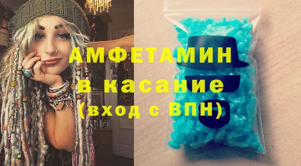 бошки Покров