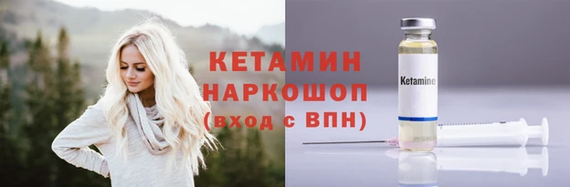 скорость mdpv Нефтегорск