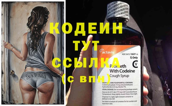 бошки Покров