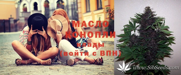 синтетический гашиш Покачи