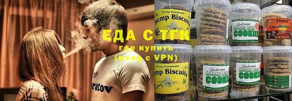 винт Пересвет