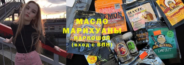 бошки Покров