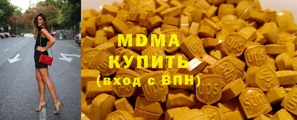 бошки Покров