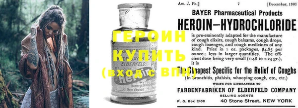 синтетический гашиш Покачи