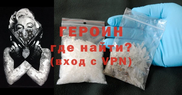 бошки Покров