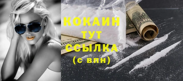 спиды Переславль-Залесский