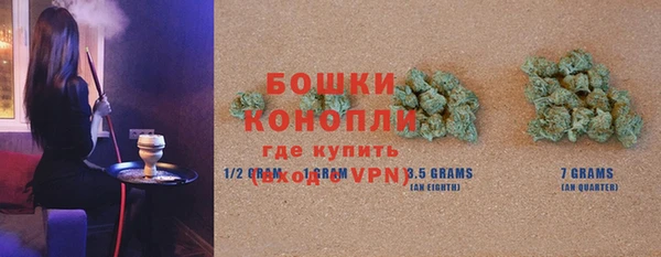 бошки Покров