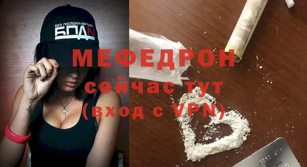 синтетический гашиш Покачи