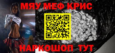 герыч Кингисепп