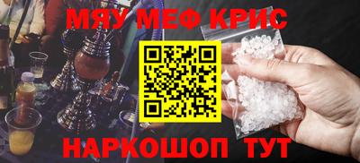прущие грибы Мариинск