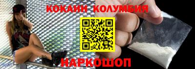 ALPHA-PVP Кимры