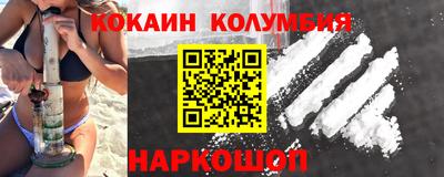 герыч Кингисепп
