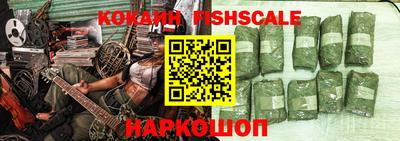 соль курить ск Кинель