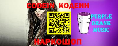 герыч Кингисепп