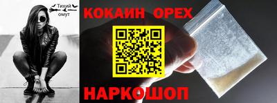 ALPHA-PVP Кимры