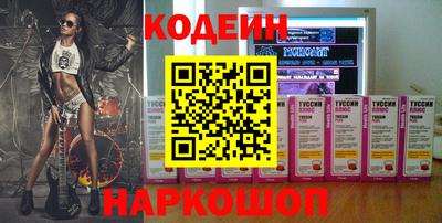 ALPHA-PVP Кимры