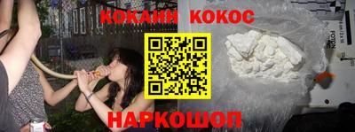 соль курить ск Кинель