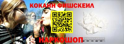 ALPHA-PVP Кимры