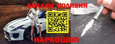 ALPHA-PVP Кимры