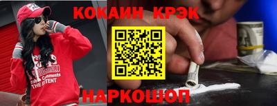 герыч Кингисепп