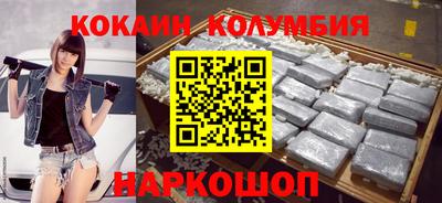 соль курить ск Кинель
