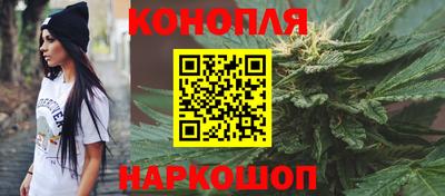 соль курить ск Кинель