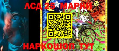 герыч Кингисепп