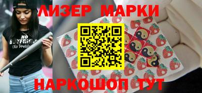соль курить ск Кинель