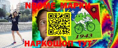 соль курить ск Кинель