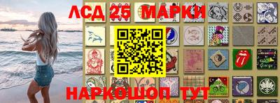 мяу мяу кристалл Камышлов