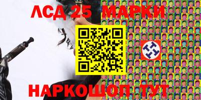 ALPHA-PVP Кимры
