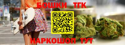 apvp Кандалакша