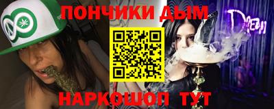 герыч Кингисепп