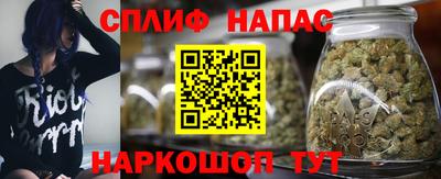 ALPHA-PVP Кимры