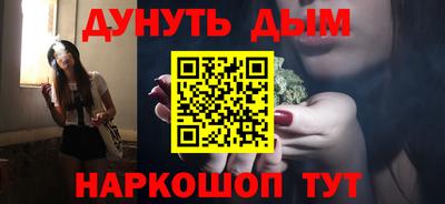 ALPHA-PVP Кимры