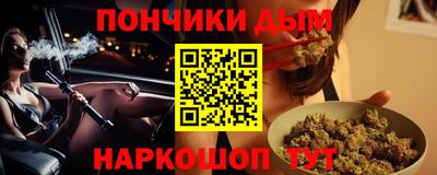 герыч Кингисепп