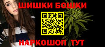 ALPHA-PVP Кимры