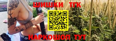 соль курить ск Кинель