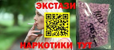 соль курить ск Кинель