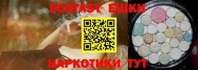 ALPHA-PVP Кимры