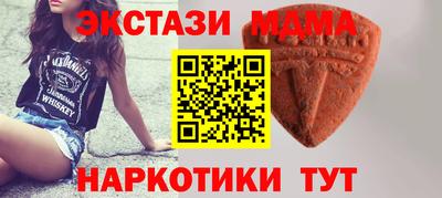 соль курить ск Кинель