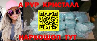 герыч Кингисепп