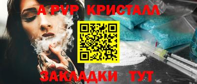 герыч Кингисепп