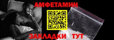соль курить ск Кинель