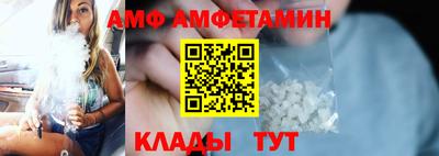 герыч Кингисепп